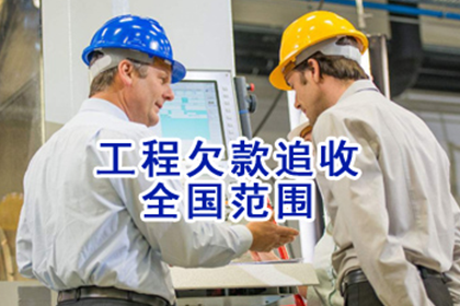 拖延还款是否可能涉嫌诈骗罪？